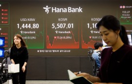 환율, 세계국채지수 편입 앞두고 진정세 기대