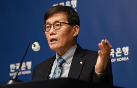 한은, 성장률 전망치 1.9~2.0%로 상향할 듯