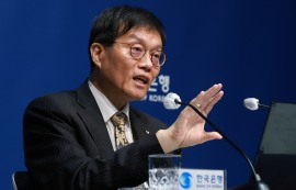 이창용 "올해 성장률, 작년보다 높아질 것"