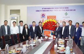 효성, 다낭 커튼원단 공장 확장에 132억 투자