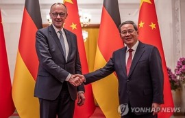 獨 총리, 中 방문...무역 불균형 재조정 시도