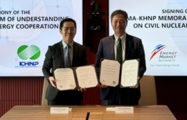 한수원·싱가포르, SMR 협력 MOU 체결