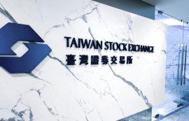 대만 증시, 美 투자자들이 시총 23% 보유