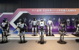 中, 전 세계 산업용 로봇 2대 중 1대 '장악'