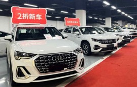 中, 보조금 종료로 내수 자동차 판매 34%↓