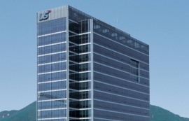 LS그룹, 지난해 매출 45.7조 달성 '역대 최대'