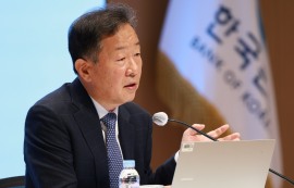 한은 "통화정책, 당분간 신중한 중립 기조"