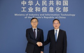 中, 국가 안보 위해 ‘AI 에이전트’ 사용 통제