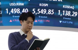 코스피, 반도체 주도 1.14%↑5549.85 마감