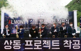 상동광산, 텅스텐값 폭등에 공급망 '구세주'