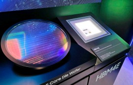 삼성전자, 오픈AI ‘타이탄’에 HBM4 독점 공급