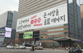 BTS노믹스의 귀환, 경제 효과 '3조원+α'