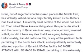 트럼프 “중동 에너지 시설 공격 자제해야"