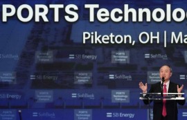 소프트뱅크, 美에 9GW 가스발전소 건설