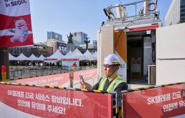 이통3사, BTS로 AI 네트워크 실용성 확인