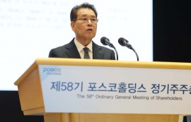 장인화 포스코 회장 "2026년, 성과 변곡점"