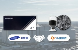 삼성SDI, 엘앤에프와 美 ESS시장 공략 가속