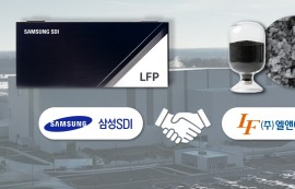 삼성SDI, 엘앤에프와 美 ESS시장 공략 가속