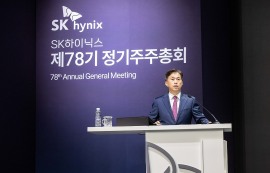 SK하닉 곽노정 "순현금 100조원 확보 목표"