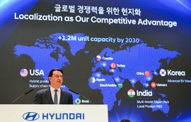 현대차, ‘현지화·특화상품·AI’ 3대 전략 제시