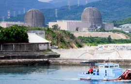'칩의 섬' 대만, 전력난에 원전 재가동 추진