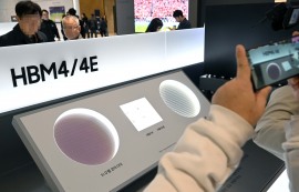 '터보퀀트' 쇼크에 반도체 시총 109조 사라져