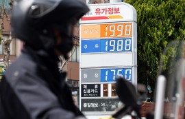 26.2조 전쟁 추경 확정...최대 60만원 지급