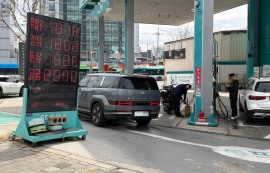 초고유가, 항공·생계비·기업 활동 동시 압박