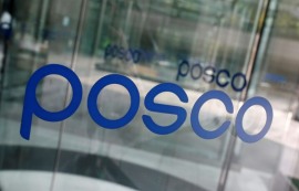 포스코, 美 클리블랜드-클리프스와 MOU