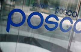 포스코, 美 클리블랜드-클리프스와 MOU