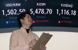 환율, 美·이란 종전 기대에 하락 '1501.3원'