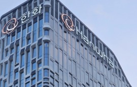 한화솔루션 유증 후폭풍, 주가 급락·주주 반발