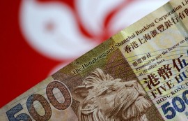 홍콩, 홍콩달러 기반 스테이블코인 발행 허가