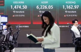 코스피, 美·이란 전쟁 이후 첫 6200선 돌파