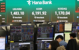 코스피, 외인 매도세에 0.55% 하락 6191.92