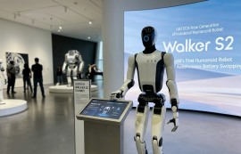 中, 베트남 접경지에 휴머노이드 전격 배치