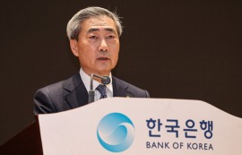 신현송 "유연한 통화정책 통해 물가 안정"