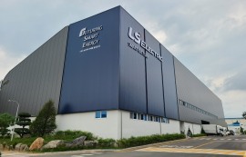 LS일렉트릭, 1Q 영업익 1266억 '분기 최대'