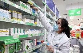 中 신약 개발 프로그램, 10년 새 641% 폭증