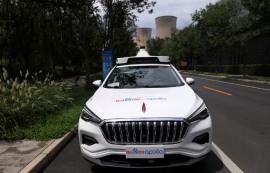 中, 로보택시 3배 확대 전망...美·中 본격 경쟁