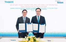 현대로템, 베트남서 호치민 철도 사업 첫 수주