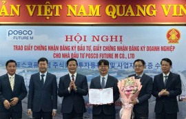 포스코퓨처엠, 베트남에 음극재 공장 착공