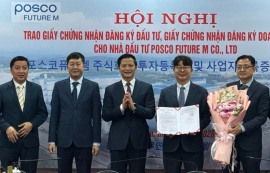 포스코퓨처엠, 베트남에 음극재 공장 착공