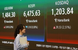 코스닥, 2.5%↑...26년 만에 1200선 '돌파'