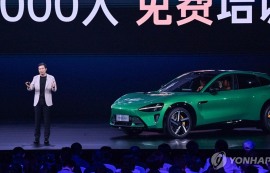 샤오미 전기차, 2년 만에 65만 대 판매 돌파