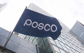 포스코홀딩스, 영업익 7070억...리튬 적자↓