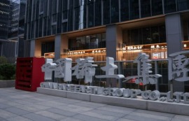 中 희토류 업계, 美·中 회담 앞두고 ‘낙관론’