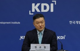 KDI, 올해 성장률 전망치 1.9%→2.5% 상향