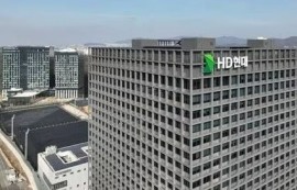 HD현대, 1분기 영업익 2.8조원 '분기 최대'