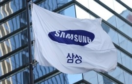 삼성전자 사장단 "노사문제 심려 끼쳐 송구"